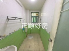 卫生间