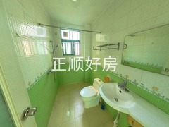 卫生间