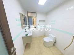 卫生间