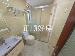 卫生间