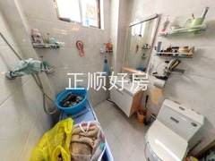 卫生间