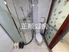 卫生间