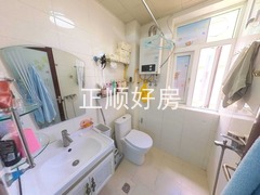卫生间