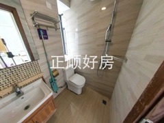卫生间