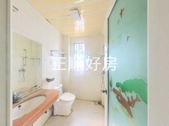 卫生间