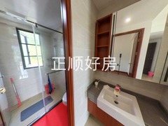 卫生间