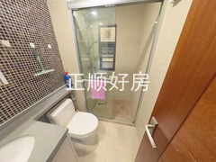 卫生间