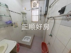 卫生间