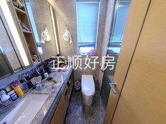 卫生间