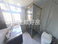 卫生间