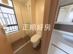 卫生间