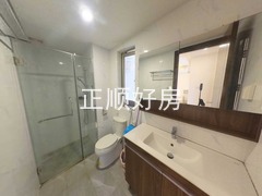 卫生间