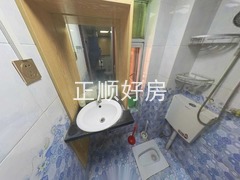 卫生间