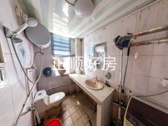 卫生间