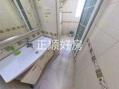 卫生间