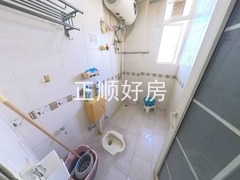 卫生间