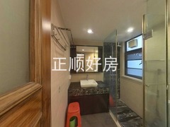 卫生间