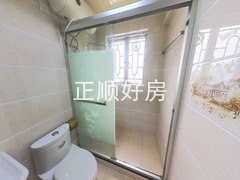 卫生间