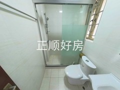 卫生间