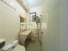 卫生间