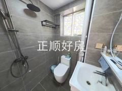 卫生间