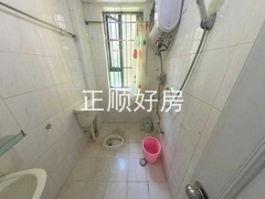 卫生间