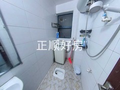 卫生间