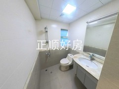卫生间