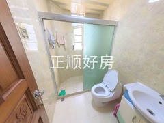 卫生间