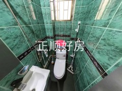 卫生间