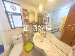 卫生间