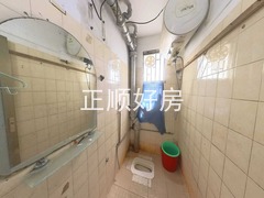 卫生间