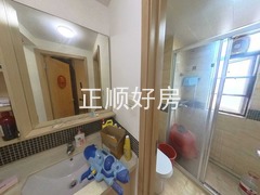 卫生间