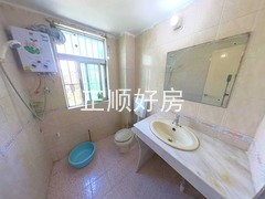 卫生间