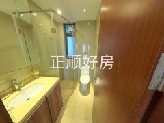 卫生间