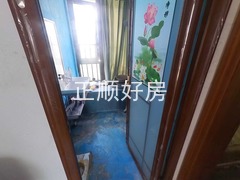 卫生间