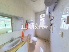 卫生间