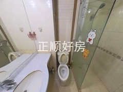 卫生间