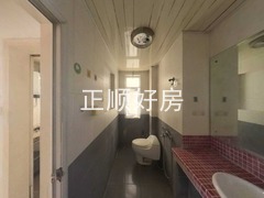 卫生间