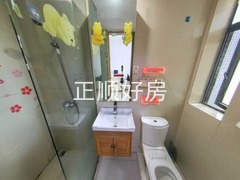 卫生间