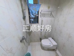 卫生间