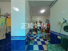 卫生间