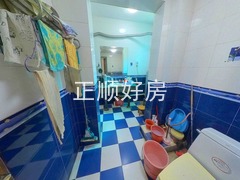 卫生间