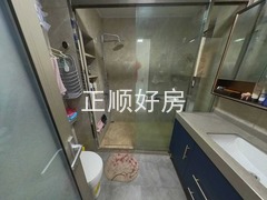卫生间