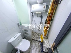 卫生间
