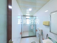 卫生间