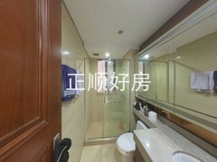 卫生间