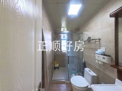 卫生间
