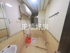 卫生间