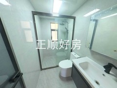 卫生间